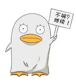 煲剧达人